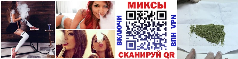 OMG рабочий сайт это состав Бутират BDO 33% Славск