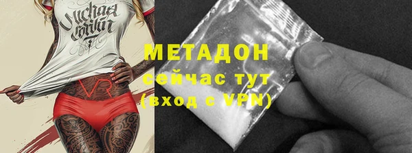 мет Аркадак