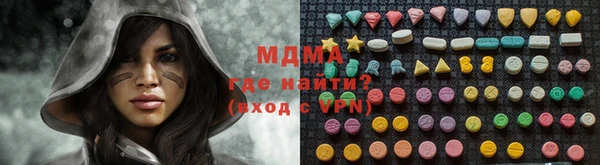 мет Аркадак