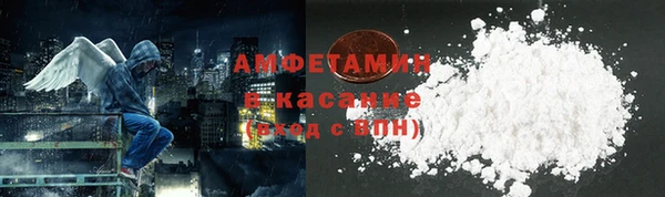 apvp Арсеньев