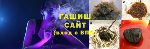 мет Аркадак