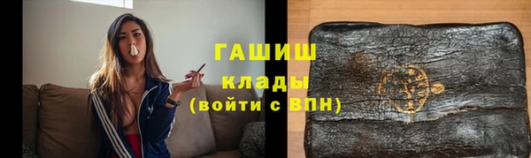 мет Аркадак