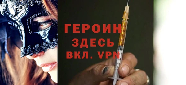 мет Аркадак