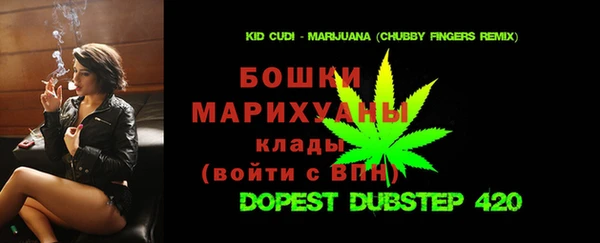 мет Аркадак