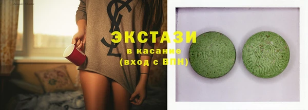 мет Аркадак
