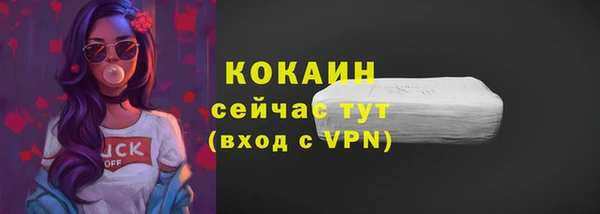мет Аркадак