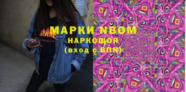 мет Аркадак