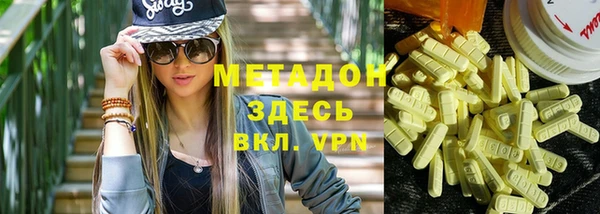 мет Аркадак