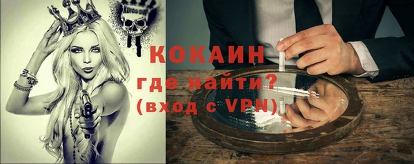 мет Аркадак