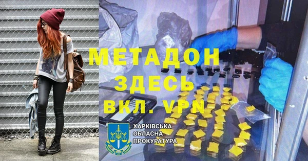 мет Аркадак
