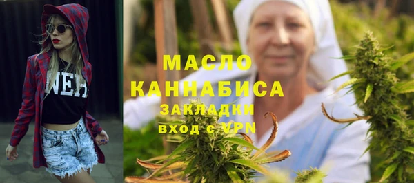 apvp Арсеньев