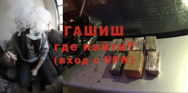 ГАЛЛЮЦИНОГЕННЫЕ ГРИБЫ Осташков