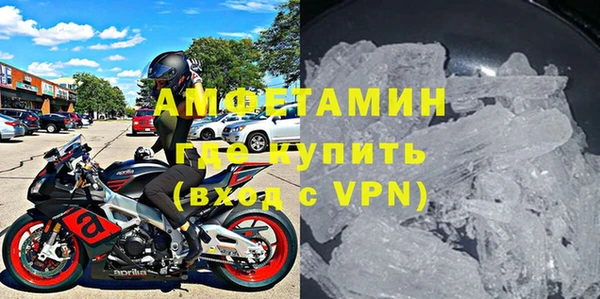 apvp Арсеньев